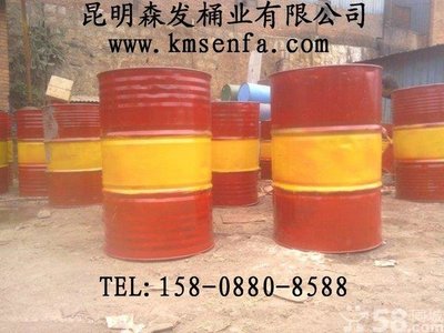 200L钢桶