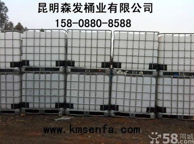 IBC集装桶